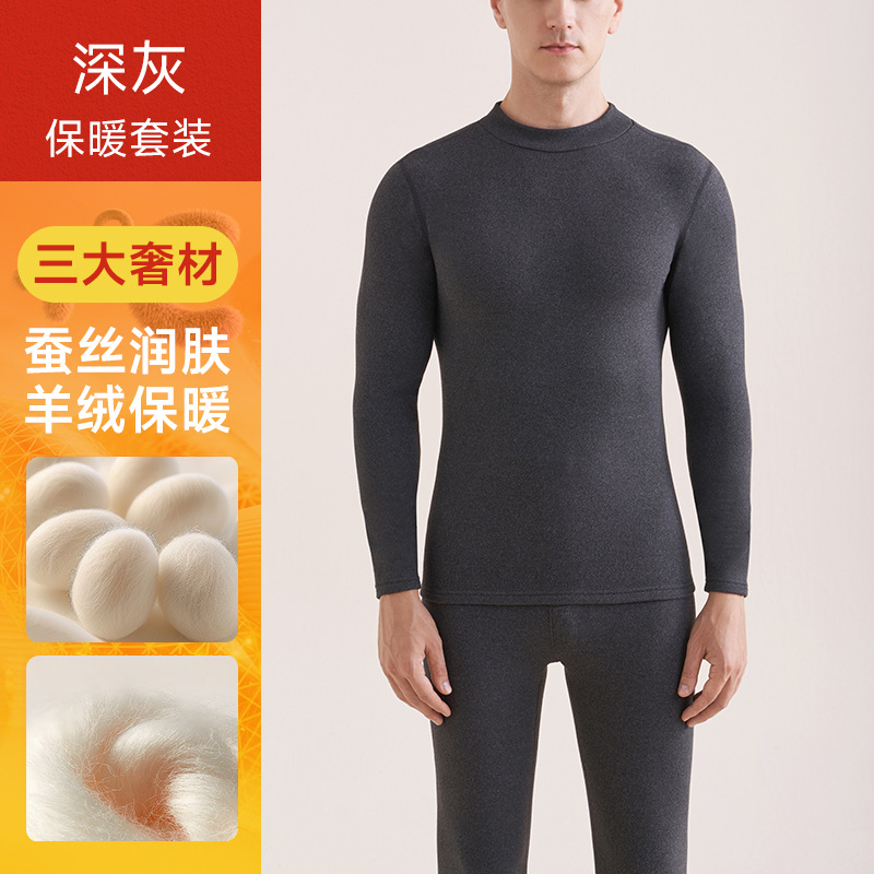 [하프 터틀넥] 맨-다크그레이