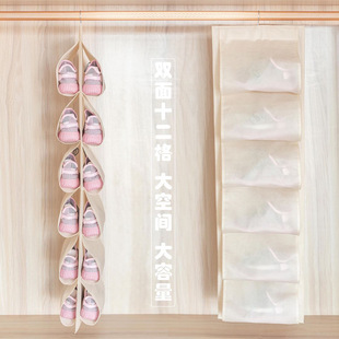 �S��ֱ�NЬ���ռ{������Q����Ҿ���Ʒ����12��Ь���ռ{������