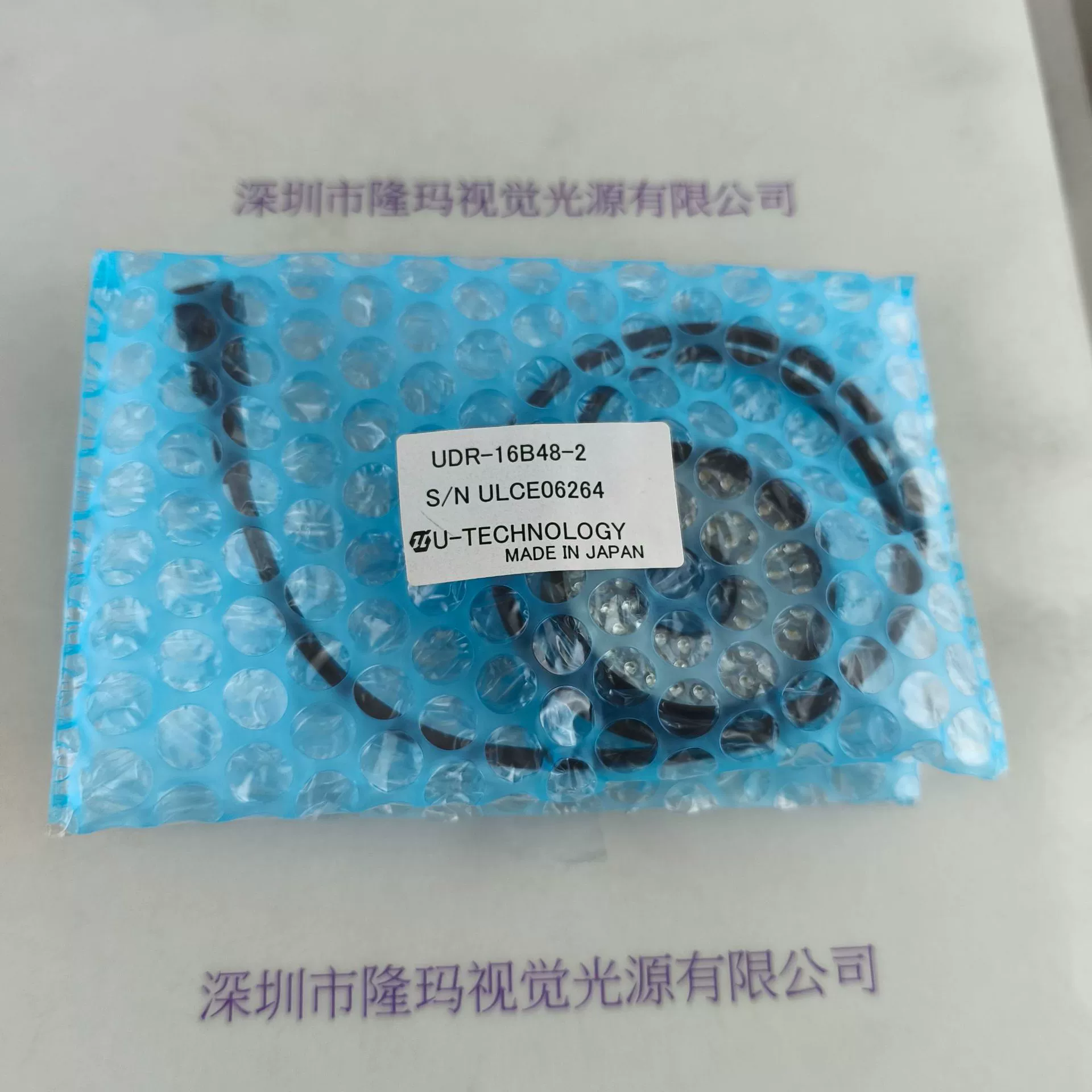 U-TECHNOLOGY UDR-16B48-2 источник света