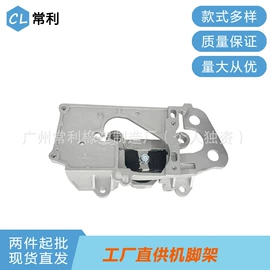 减震系统;其他发动系统