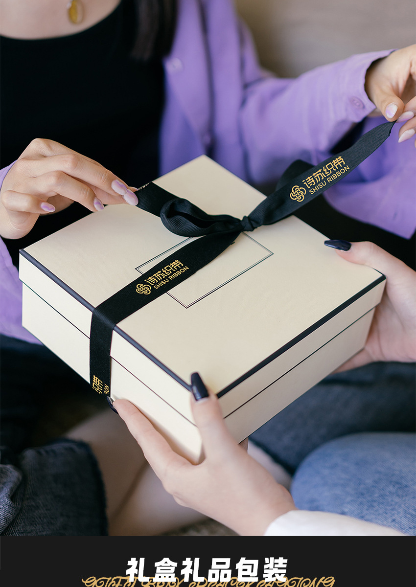 定制新啊新-7_04