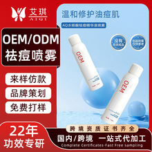 ˮ��������AҺ���FODM�N�� ����ë�׿������oȥ�������A���ӹ�