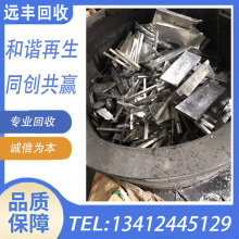 |ݸ؅^ՎUa aaalaaa Uٻ