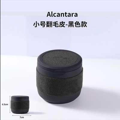 Suitable for Cadillac Car Ashtray Ct6/Ct5/Xt4/Xt5Xt6/Xt Durable Car Interior Supplies (Car ashtray) - small-suede-black-model-cadillac-logo