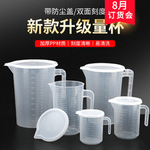 ���l���ϱ����̶���Ͳ��������Ӌ�����̲����ʳƷ���Ӻ��w����