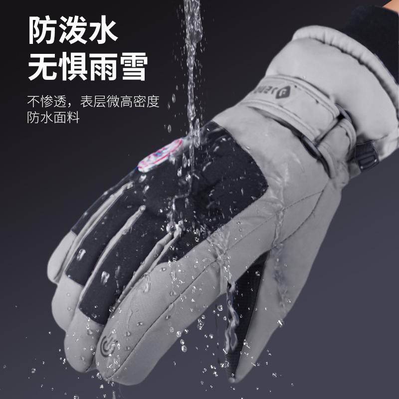 跨境户外防滑冬季保暖滑雪手套防水加绒运动登山手套男女骑行手套|undefined