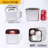 16CM square extra thick upgraded model + opening lid