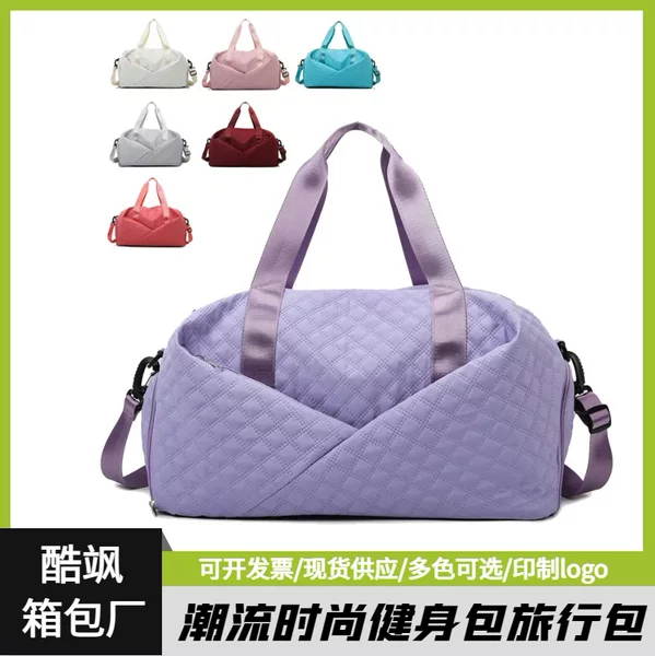 New travel bag portable sports fitness yoga bag wet and dry separation large capacity short trip luggage bag wholesale