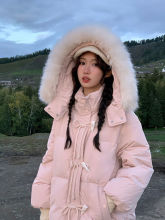 冬季粉色中长款加厚棉服女甜美小个子温柔可爱保暖毛领连帽外套