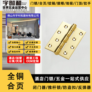 ���~��퓄e�����T���T�ӌ��Ӻ�ľ�T�q朚Wʽ��ʽ�o���߶�ȫ�~���