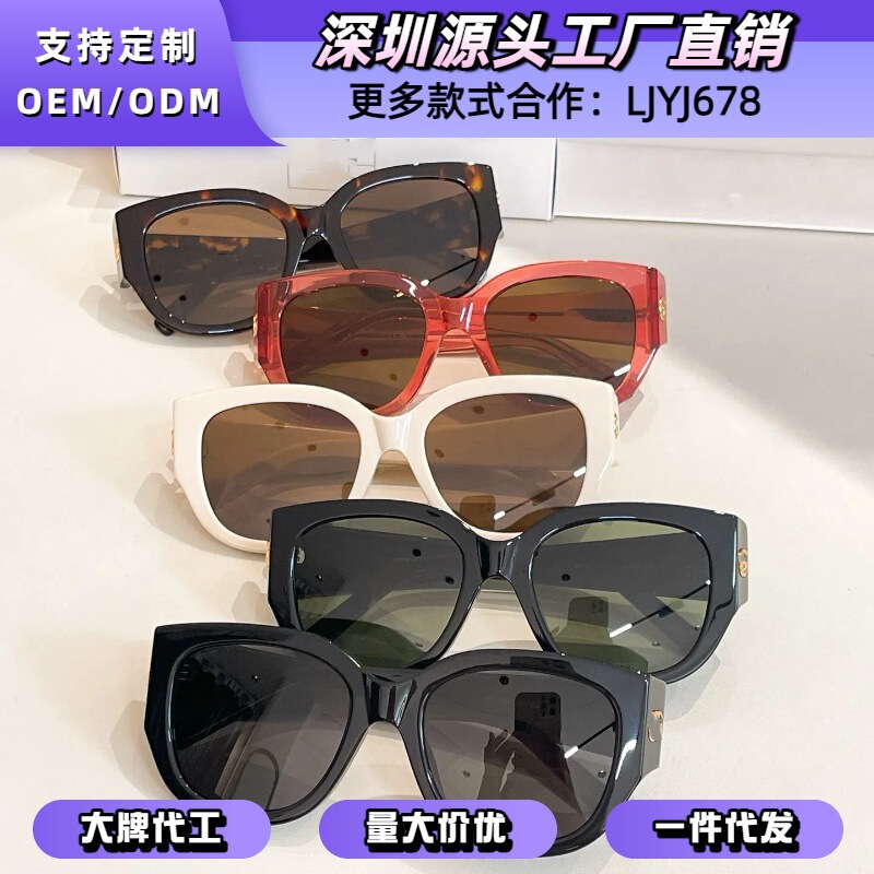 G's New Personalized Cat-Eye Xiaohongshu Same Style Sunglasses for Women European and American Style Ins Fashion Sunglasses Gg1599Sa G's New Personalized Cat-Eye Xiaohongshu Same Style Sunglasses for Women European and American Style Ins Fashion Sunglasses Gg1599Sa