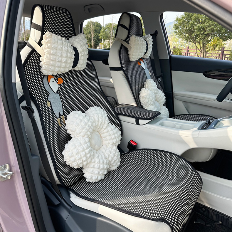Suitable for Geely Xingyuan Car Seat Cover, Four-Season Semi-Enclosed New Ice Silk Seat Cushion, Xingyuan Special Car Seat Cushion for Women