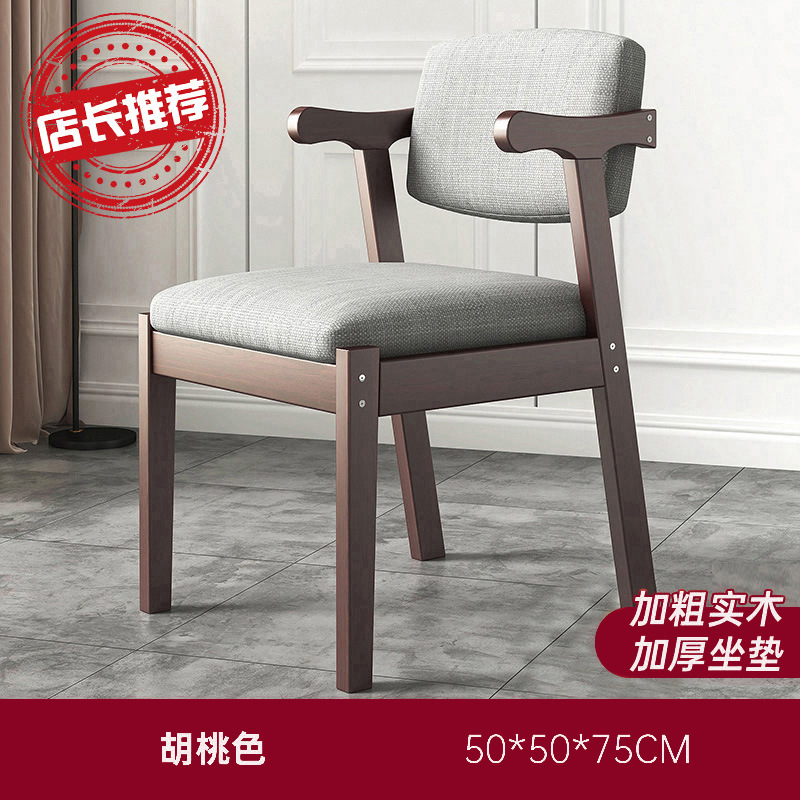 Mesa de té pequeño balcón doméstico nueva mesa de té china núcleo de madera sólida sala de estar mesa de té silla combinación de mesa de té de oficina