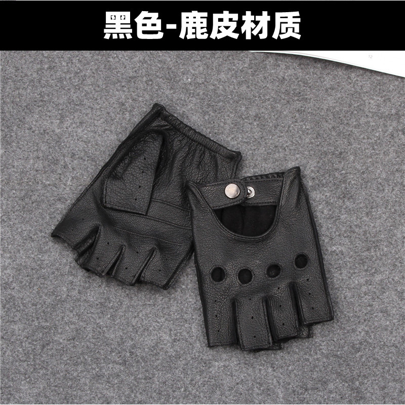 사슴가죽/블랙 [부드럽고 통기성이 좋음]