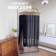 CatKaiser®裸感无尬线鲨鱼裤秋季新款健身运动瑜伽裤紧身打底裤