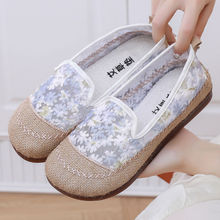 �黨�����O��Ьţ��׷���Ůһ�_�ő��˘���ЬŮƽ�����e�WЬ