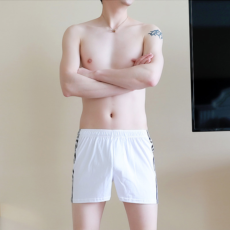 화이트
