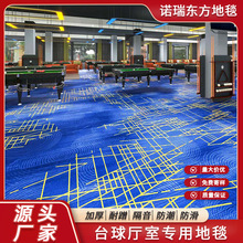 ̨��d��̺���ܼӺ���ĥӡ����̺�������������ҵ�̺����e�M�