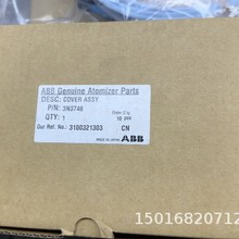 E37290 ABB�����������ѹ�� ȫ���ֻ�˳�����ʵ���������