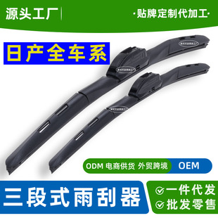 �m���ծa����[���������܎��ꖹ��п��U�_�P���{�B���E�U�_��ˢ