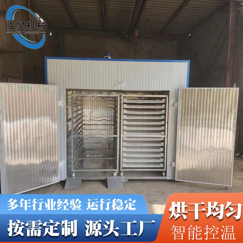 모기향 건조기, 상자형 모기향 및 파리향 건조기, 열풍 순환 지능형 전기 모기향 건조실 장비