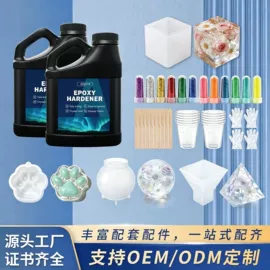 硬化胶;UV胶;硅橡胶
