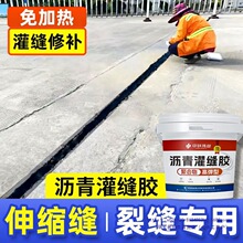 ��s�p��p�z�����B�r���p�zˮ������͸��տs�p����·�����a��