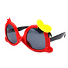 Children's cute sunglasses suitable for men and women, sun protection cream, 2021 collection, eyes protection, UF-protection