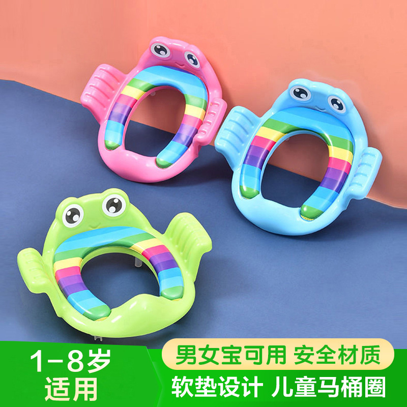 Cartoon Auxiliary Toilet Children's Toilet Toilet Seat Boys and Girls Toilet Seat Baby Frog Toilet Seat