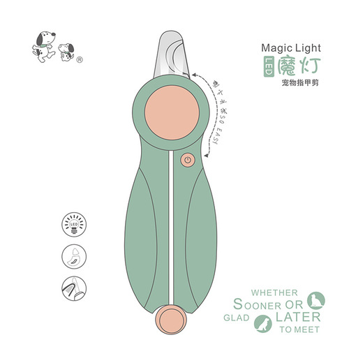 Pet LED Nail Clipper Cat Nail Grinder Beauty Cleaning Supplies Dog Nail Clipper Light Anti-Blood Level Nail Clipper
