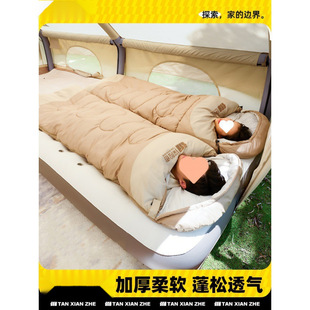Explorer Sleeping Bag Outdoor Adult and Children's Dirt-Proof Thickened Cold-Proof Winter Camping Single and Double Quilt Splicing