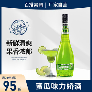 �۹�ζ���ɾ��{�ƻ����uβ�����ھ����700ml�Ͷ�΢�������Ʒ��