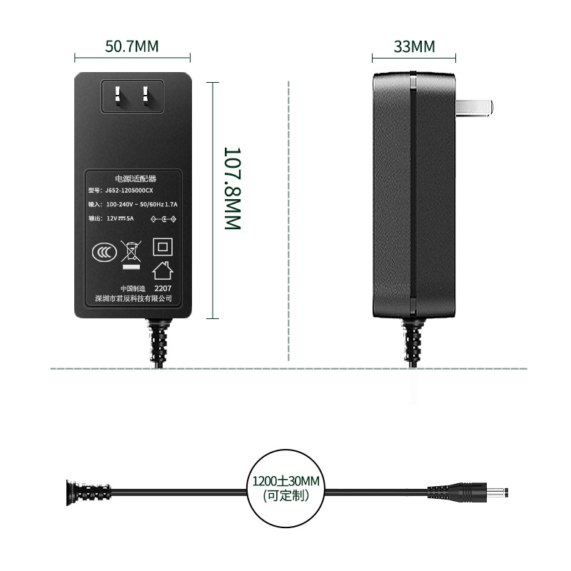 Adaptador de corriente para refrigerador de coche 12v5a pantalla todo en uno máquina de carga directa purificador de agua con certificación CE fuente de alimentación