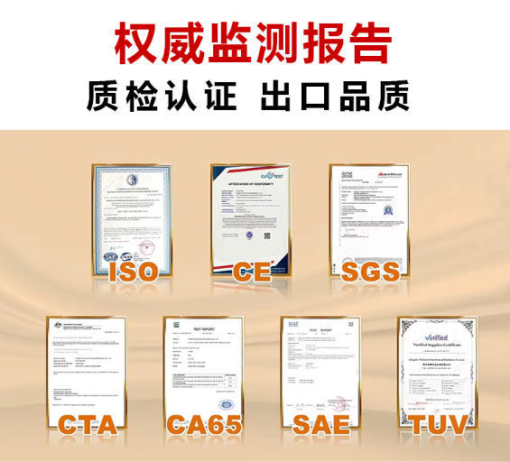 Trailer Ball Covers, Ball Head Covers, Available in Various Specifications, Ready-To-Ship Auto Off-Road Modification Parts