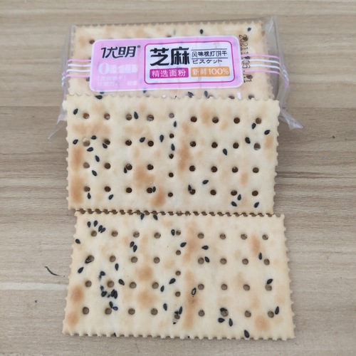 Sesame Soda Crackers, Sugar-Free, Zero Food, Small Packaging, Alkaline Snacks, Wholesale and Dropshipping