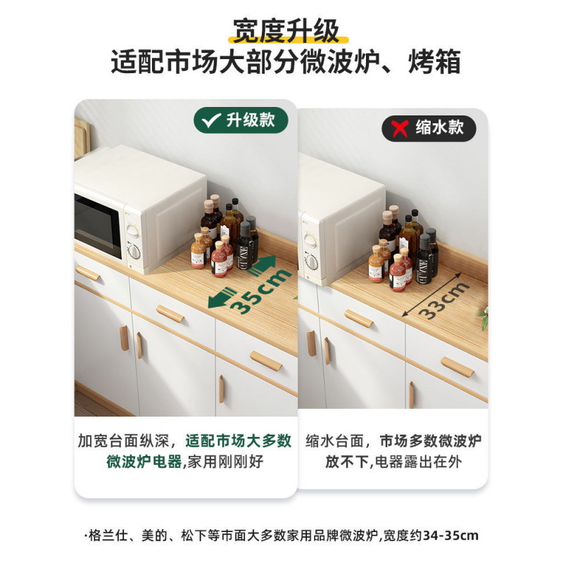 Gabinete de té, armario de platos de cocina, estante multifuncional, sala de estar, armario de comedor simple, armario de almacenamiento de gran capacidad, dormitorio