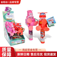 �𵾹ȳ����w�b�ֳ��L�����l��y��������С�L������ǹ���ͯ��ʳ