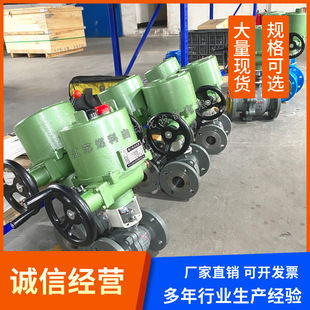 ��ͨ���_�P��늄ӷ��m���yQ941F-16C DN150���ב��������