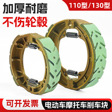 ̤��늄�܇�Ąx��K110�x܇ƬCG125Ħ��܇��݆܇130��GS125�x܇�K