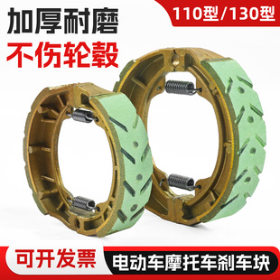 ̤��늄�܇�Ąx��K110�x܇ƬCG125Ħ��܇��݆܇130��GS125�x܇�K