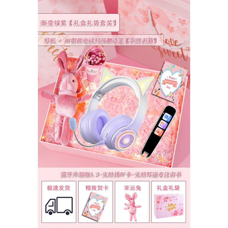 11岁女孩子生日礼物实用12岁初高中生10送学生实用高级感61儿童节|undefined