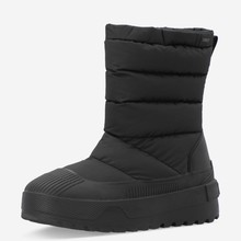 ���ڶ��_˹��Ʒԭ�α�ů-40���LͲ���ˈA�^�����غ�ѩ��ѥ��ѩЬ