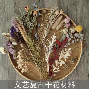 �͹��L�ɻ������϶�֦��ֲ��˱�����R�����h�ػ��b�diy����