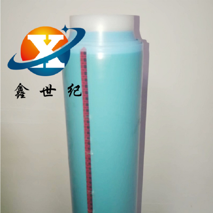 蓝色PET遮蔽胶带3M4734手机摄像孔遮蔽塑胶喷涂胶带散料分切