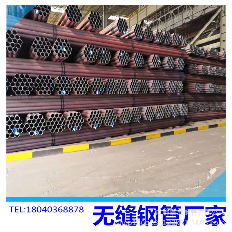 成都批发GB3087精密锅炉无缝钢管月销100山东无缝钢管可开发票