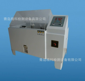 Машина для испытания на соленой туман, маленькая машина для испытания на соленой туман, нейтральная экспериментальная машина для коррозии соленого тумана, коробка для испытания на соленой туман