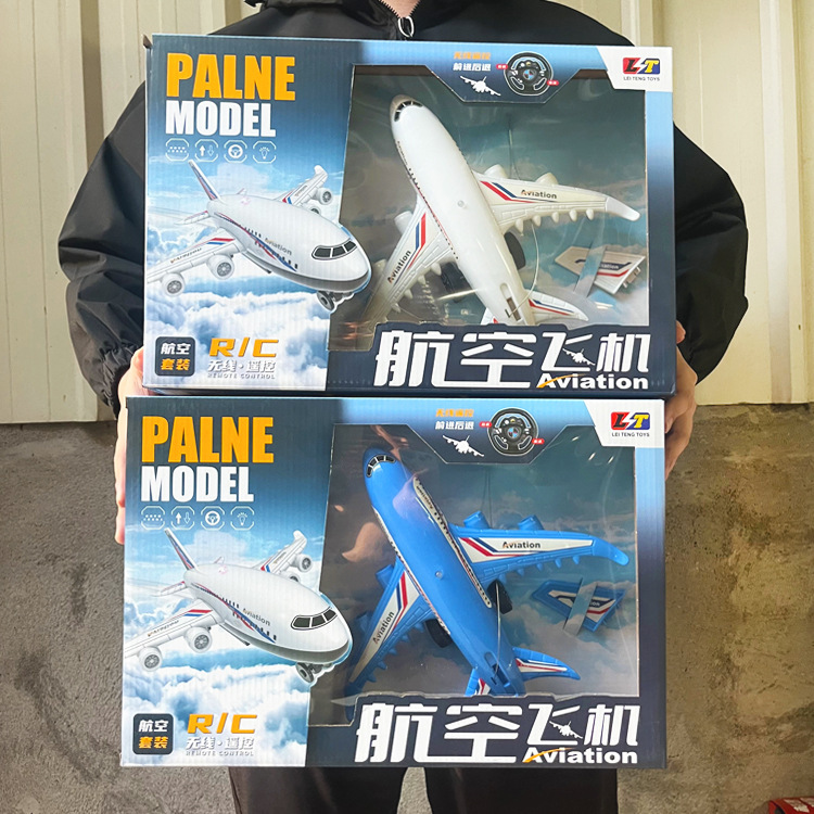 Big boxed remote control plane 2-way remote control car formula 4-way electric racing car toy car teaching gift