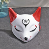 21 new beauty painting little fox dresses mask performances show selfie show activity cat face fox mask