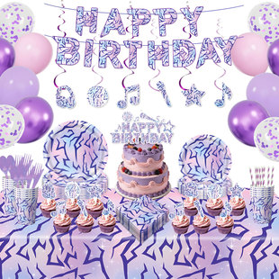 ���R�dKPOP�CħŮ�F�Ɍ���Ʒ���y���յ�������Ɍ����P�����b�Ʒ