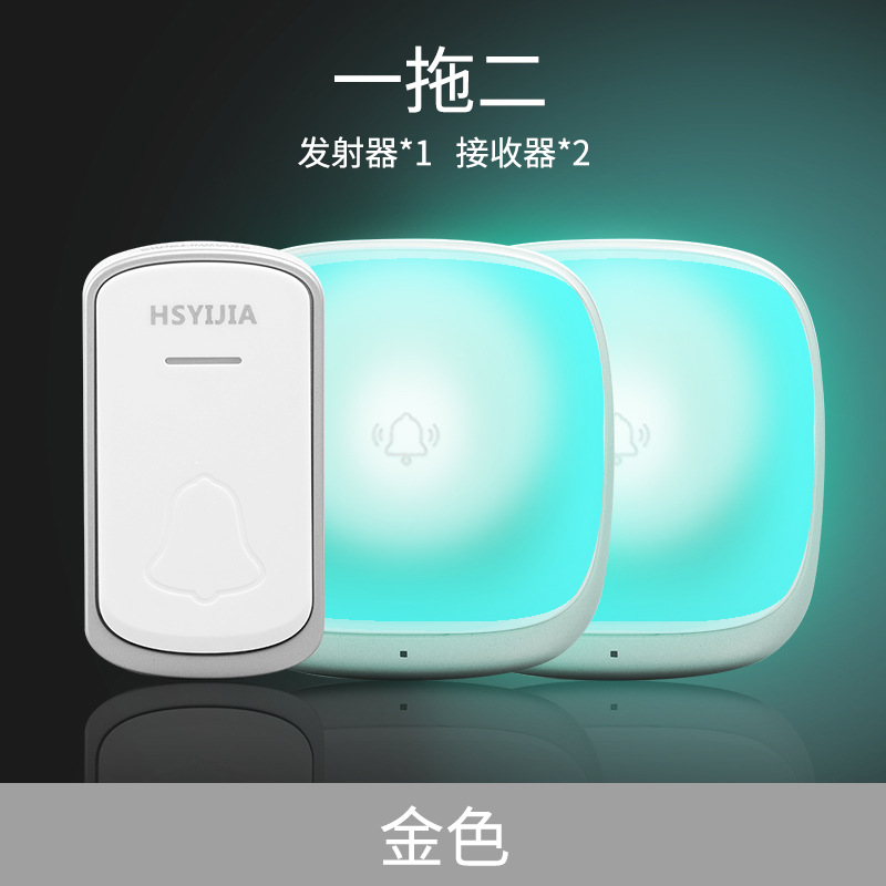 드래그 2 실버 유럽 규칙 B209